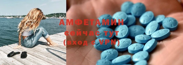 МДМА Дмитриев