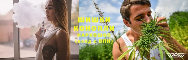 соль курить ск Гусь-Хрустальный
