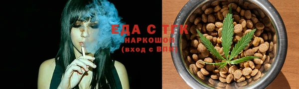 дживик Тавда