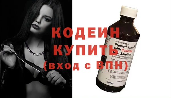 а пвп мука Дмитров