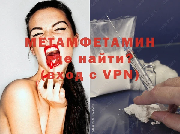 бутик Тайга