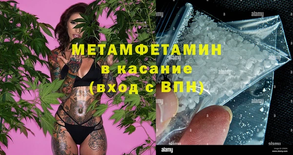 мдпв Дмитровск