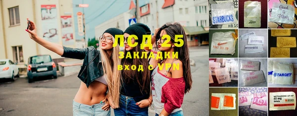 меф Тихорецк