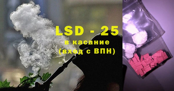 трава Тихвин
