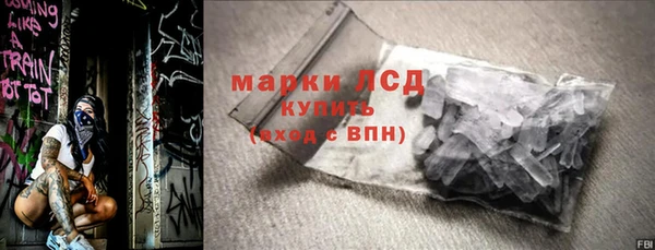 бутик Тайга
