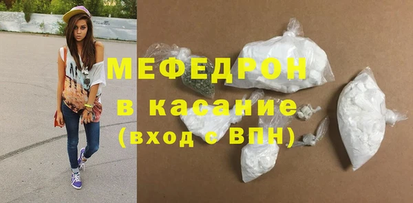 не бодяженный Сясьстрой
