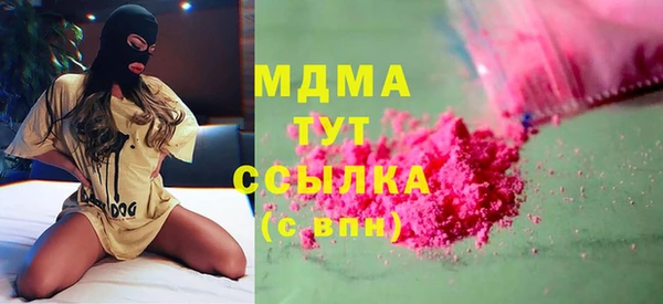 меф Тихорецк