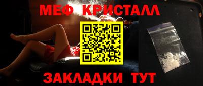 амф Гай