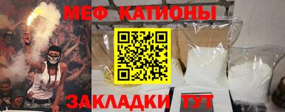 амф Гай