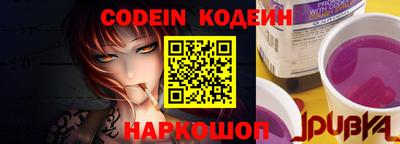 меф VHQ Аргун