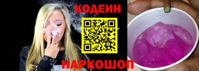 метамфетамин Гагарин