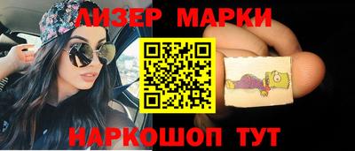 метамфетамин Гагарин