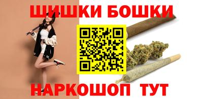 скорость Бугуруслан