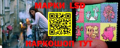 меф VHQ Аргун