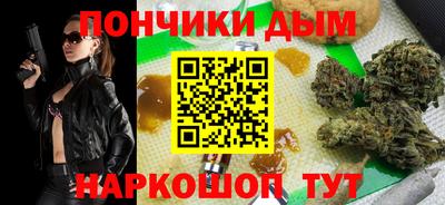 меф VHQ Гатчина