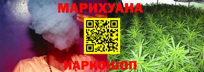 мефедрон мука Апрелевка