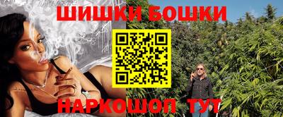 меф VHQ Гатчина