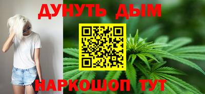 метамфетамин Гагарин