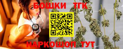 метамфетамин Гагарин