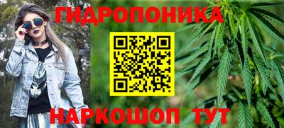 марки nbome Берёзовский