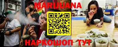 меф VHQ Гатчина