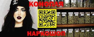 меф VHQ Гатчина