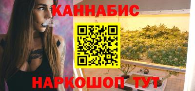 метамфетамин Гагарин
