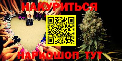 меф VHQ Гатчина