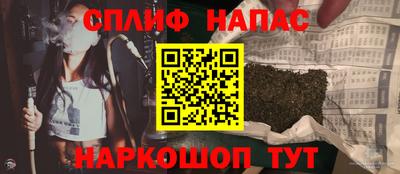 скорость mdpv Ирбит