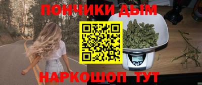 метамфетамин Гагарин