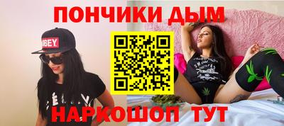 метамфетамин Гагарин
