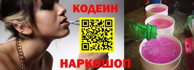 меф VHQ Гатчина