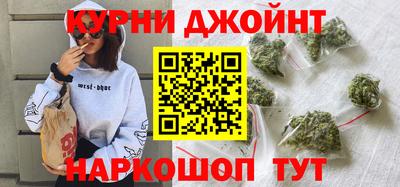 меф VHQ Гатчина