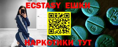 кокаин колумбия Волжск