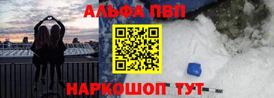 прущие грибы Изобильный