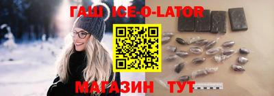 меф VHQ Аргун