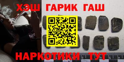 бутик Волжский