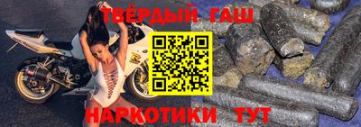 амф Гай