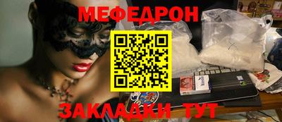 амф Гай