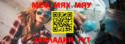 амф Гай
