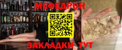 амф Гай