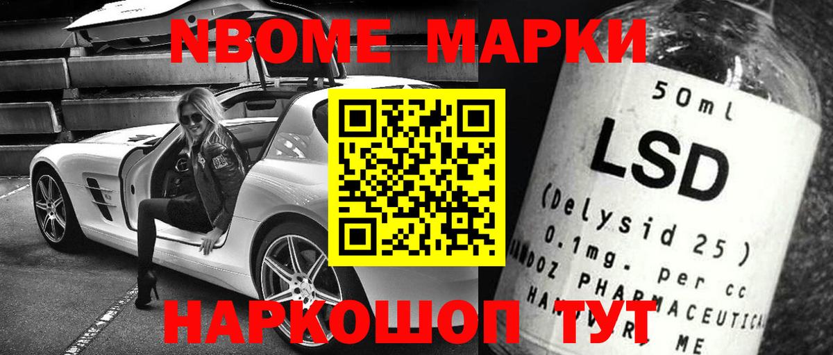 Лсд 25 экстази  Междуреченск  Лсд 25 экстази ecstasy 