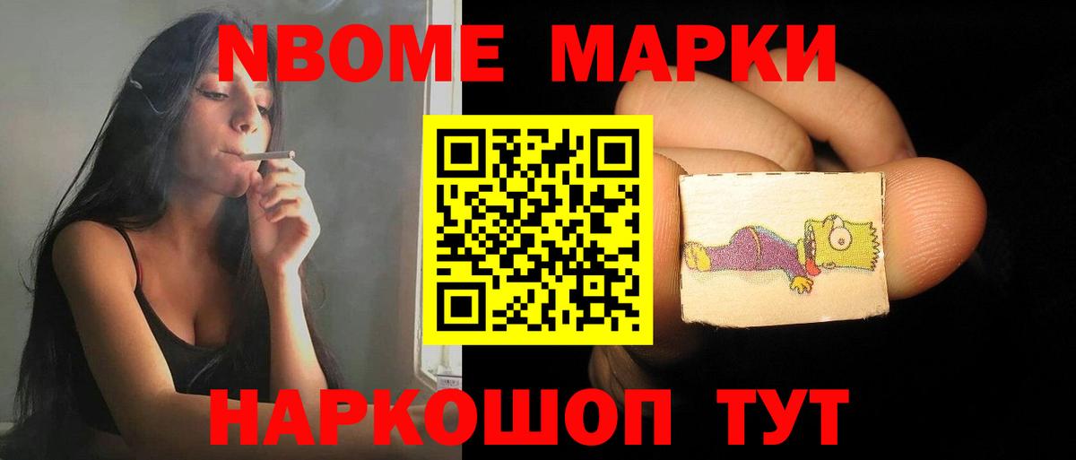 ЛСД экстази ecstasy  Вход с VPN  LSD-25 экстази кислота  Междуреченск 